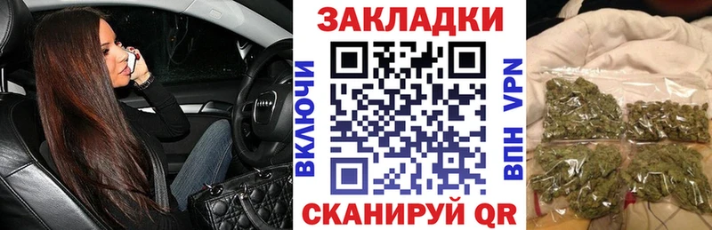 Виды наркоты Рузаевка A-PVP  АМФЕТАМИН  КОКАИН  МАРИХУАНА 