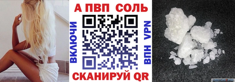 даркнет сайт  Рузаевка  OMG вход  А ПВП крисы CK 