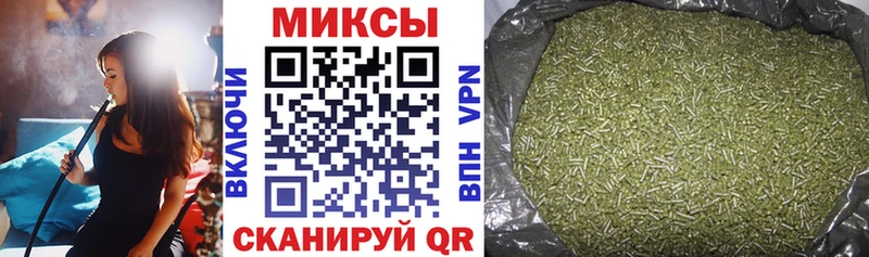 БУТИРАТ вода  Рузаевка 
