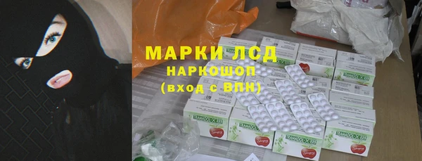 альфа пвп VHQ Приозерск