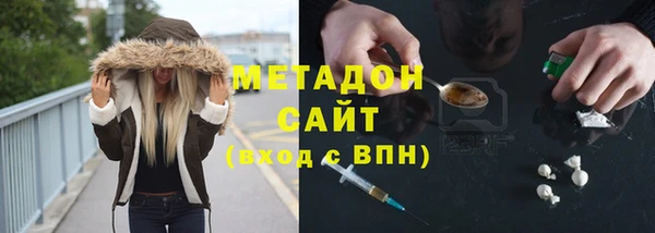 альфа пвп VHQ Приозерск