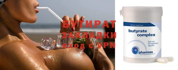 jwh Кстово