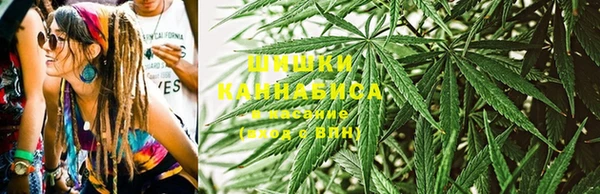 альфа пвп VHQ Приозерск