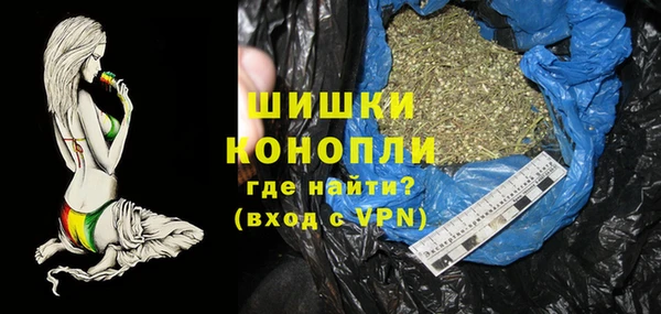 первитин Пролетарск
