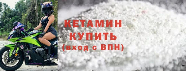 альфа пвп VHQ Приозерск