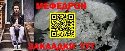 каннабис Волгодонск