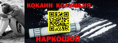 меф Волжский