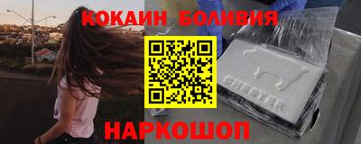 меф Волжский