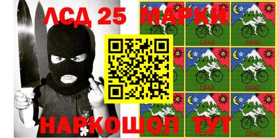 меф Волжский