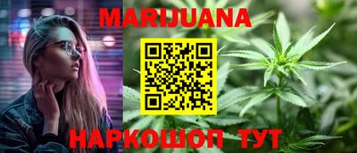 стаф Апшеронск