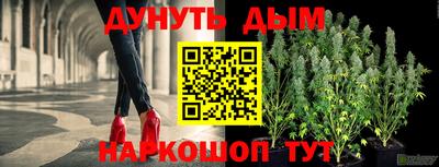 меф Волжский