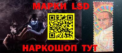 меф Волжский