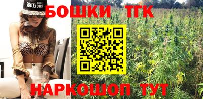 кокаин Волжск