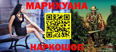 меф Волжский