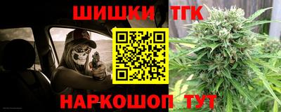 кокаин Волжск