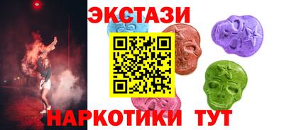 прущая мука Апрелевка