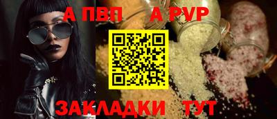 mix Донецк