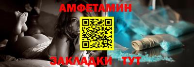 прущая мука Апрелевка