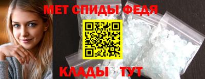 кокаин Волжск