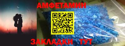 прущая мука Апрелевка