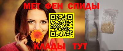 прущая мука Апрелевка