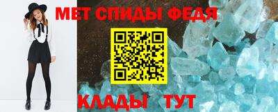 каннабис Волгодонск