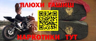 прущая мука Апрелевка