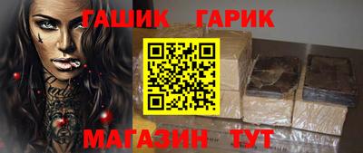 меф Волжский