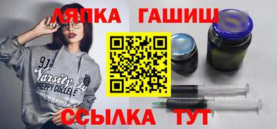 кокаин Волжск