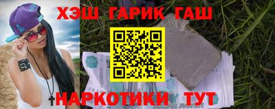 прущая мука Апрелевка