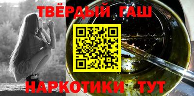 меф Волжский