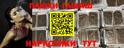 меф Волжский