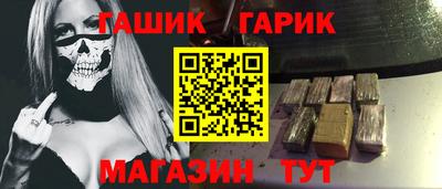 кокаин Волжск