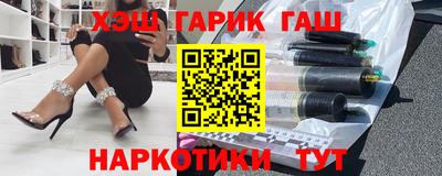 меф Волжский