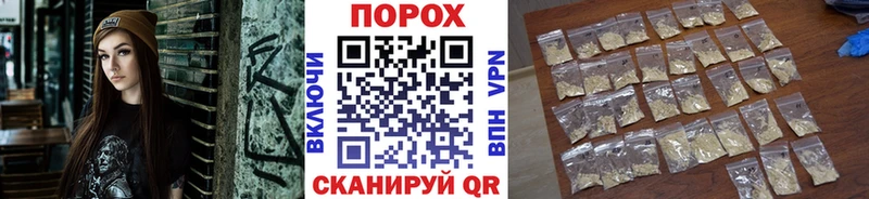 мега tor Рузаевка Метамфетамин Декстрометамфетамин 99.9%