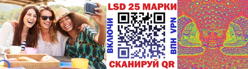 где можно купить наркотик  Рузаевка  Марки N-bome 1,5мг 