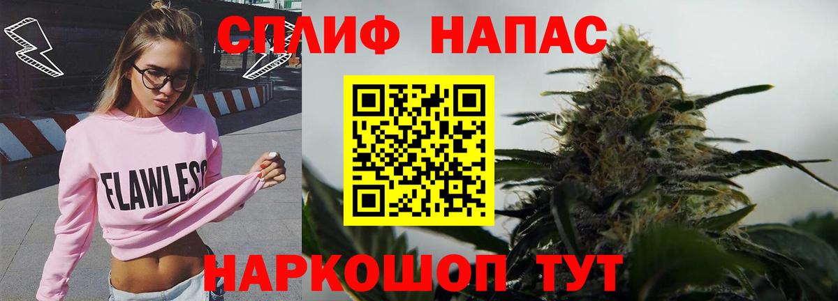 Каннабис LSD WEED  Рузаевка  Конопля Bruce Banner  Бошки Шишки White Widow  Конопля конопля 